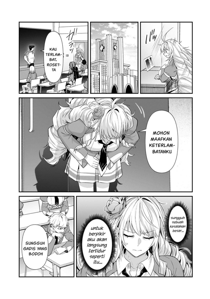 OreAku, Ore wa Seikan Kokka no Akutoku Ryoushu! Chapter 28 Gambar 24