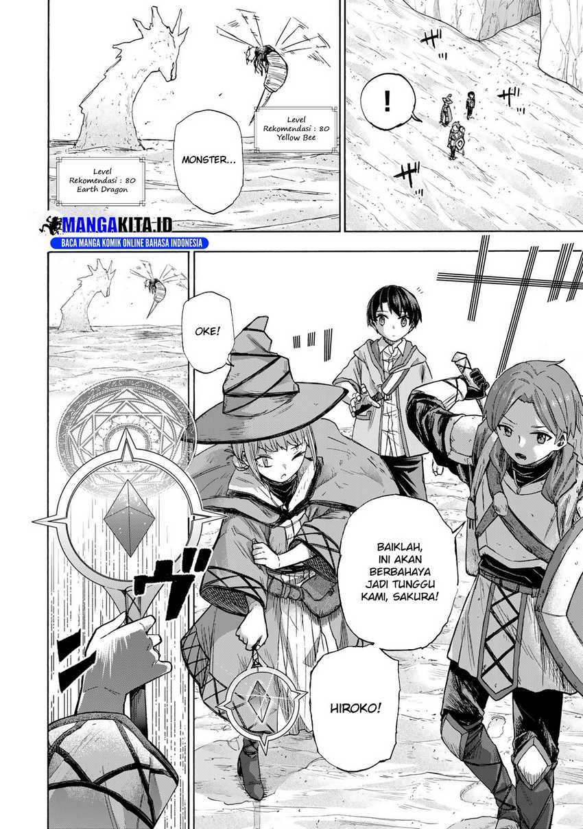 Saikyou de Saisoku no Mugen Level Up Chapter 23 bahasa Indonesia Gambar 11