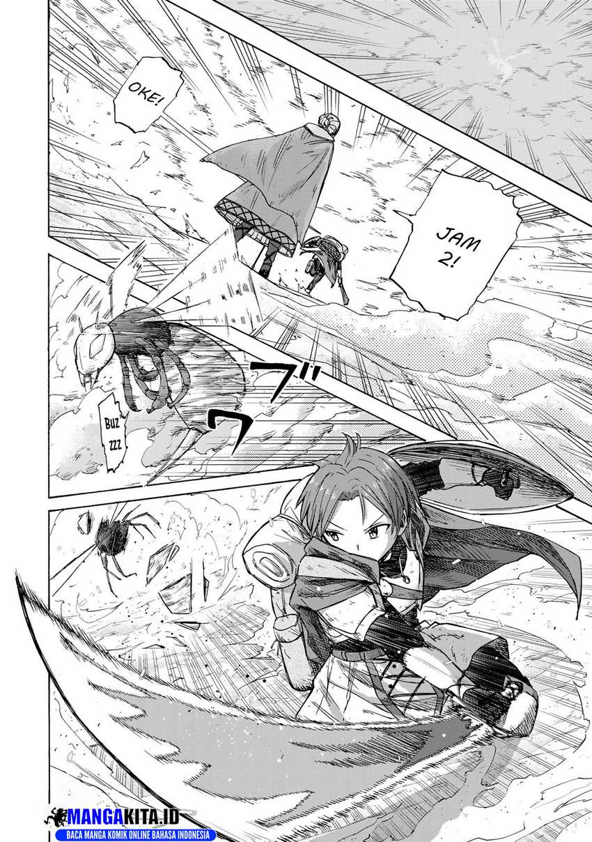 Saikyou de Saisoku no Mugen Level Up Chapter 23 bahasa Indonesia Gambar 13