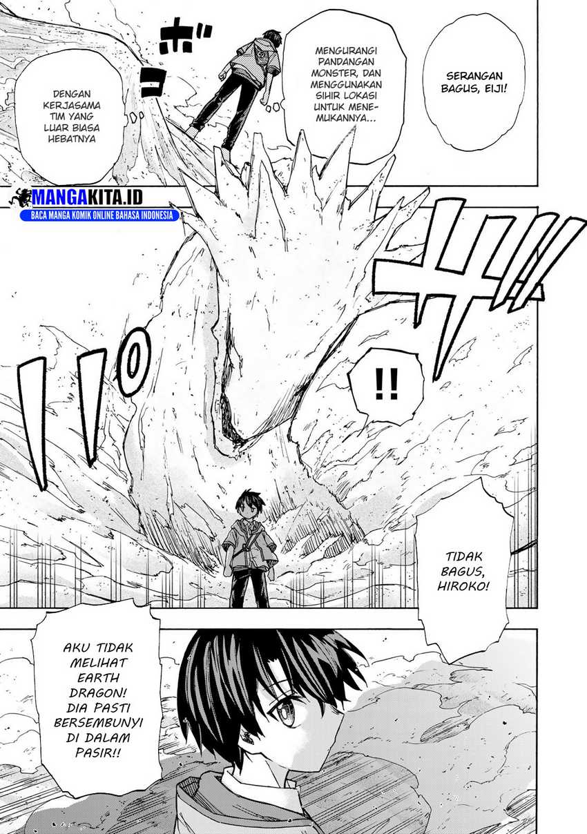 Saikyou de Saisoku no Mugen Level Up Chapter 23 bahasa Indonesia Gambar 14