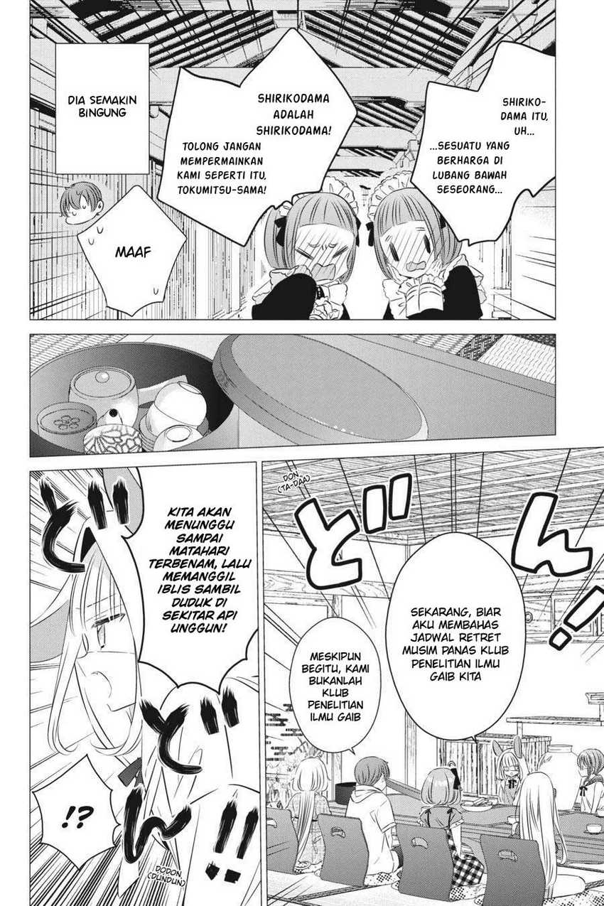 One Room, Hiatari Futsuu, Tenshi-tsuki Chapter 20 Gambar 14