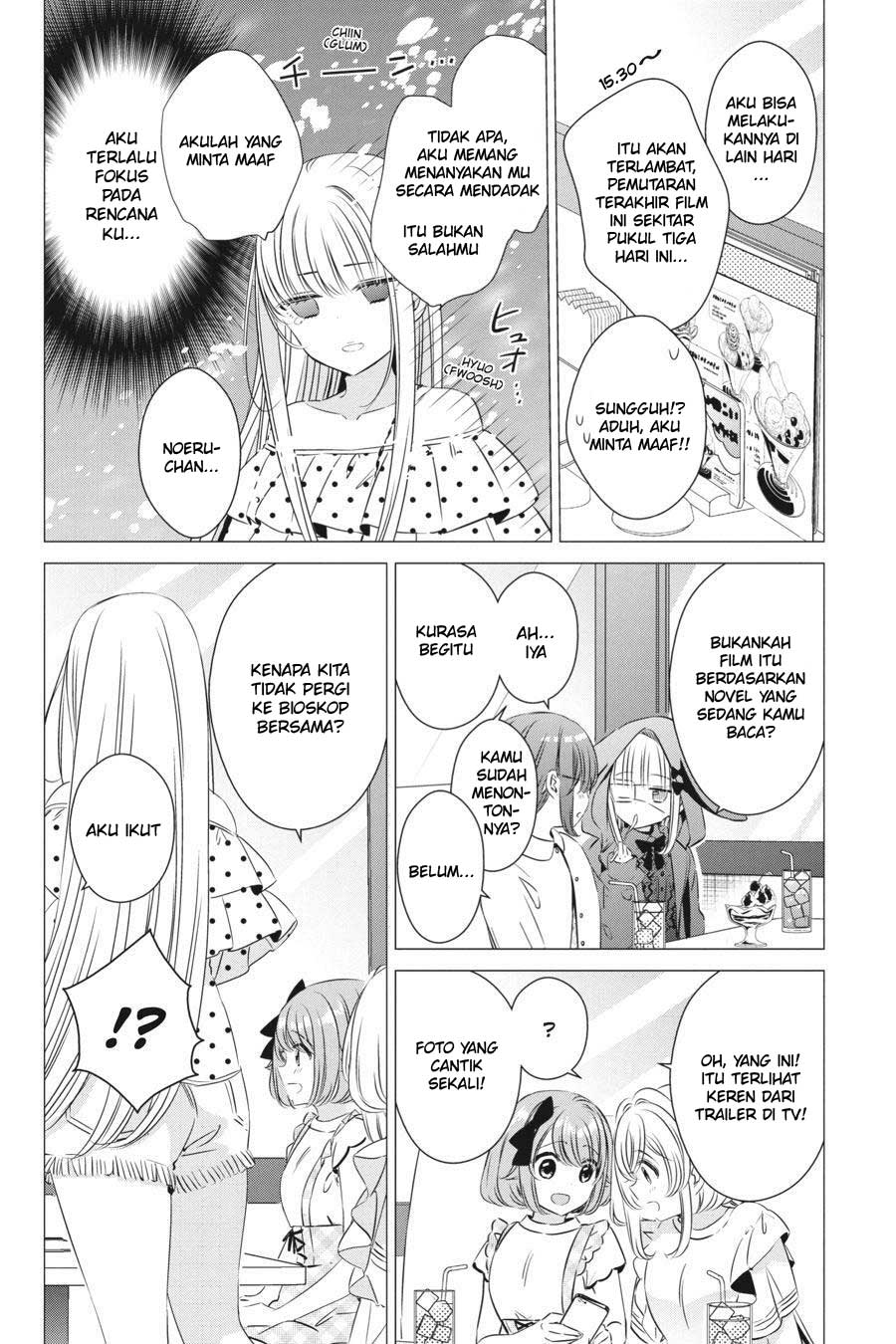 One Room, Hiatari Futsuu, Tenshi-tsuki Chapter 19 Gambar 11