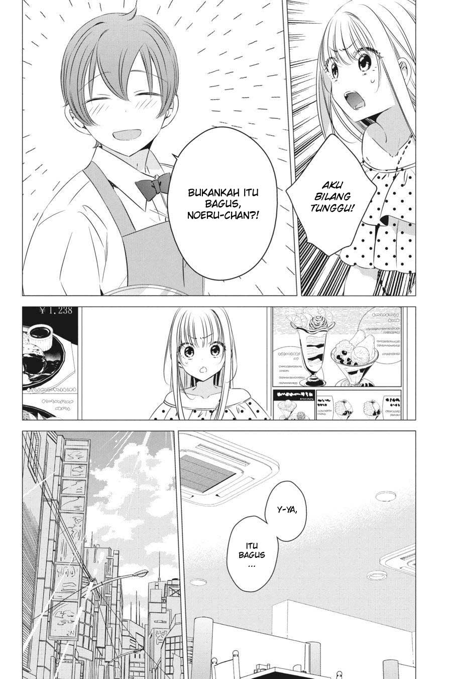 One Room, Hiatari Futsuu, Tenshi-tsuki Chapter 19 Gambar 13