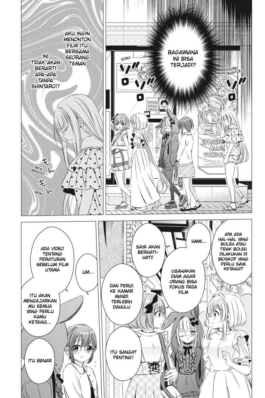 One Room, Hiatari Futsuu, Tenshi-tsuki Chapter 19 Gambar 14