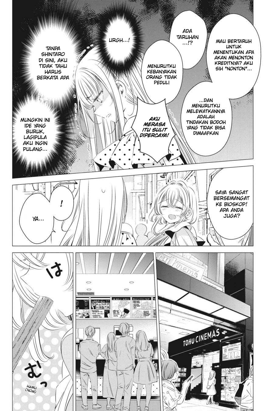 One Room, Hiatari Futsuu, Tenshi-tsuki Chapter 19 Gambar 15