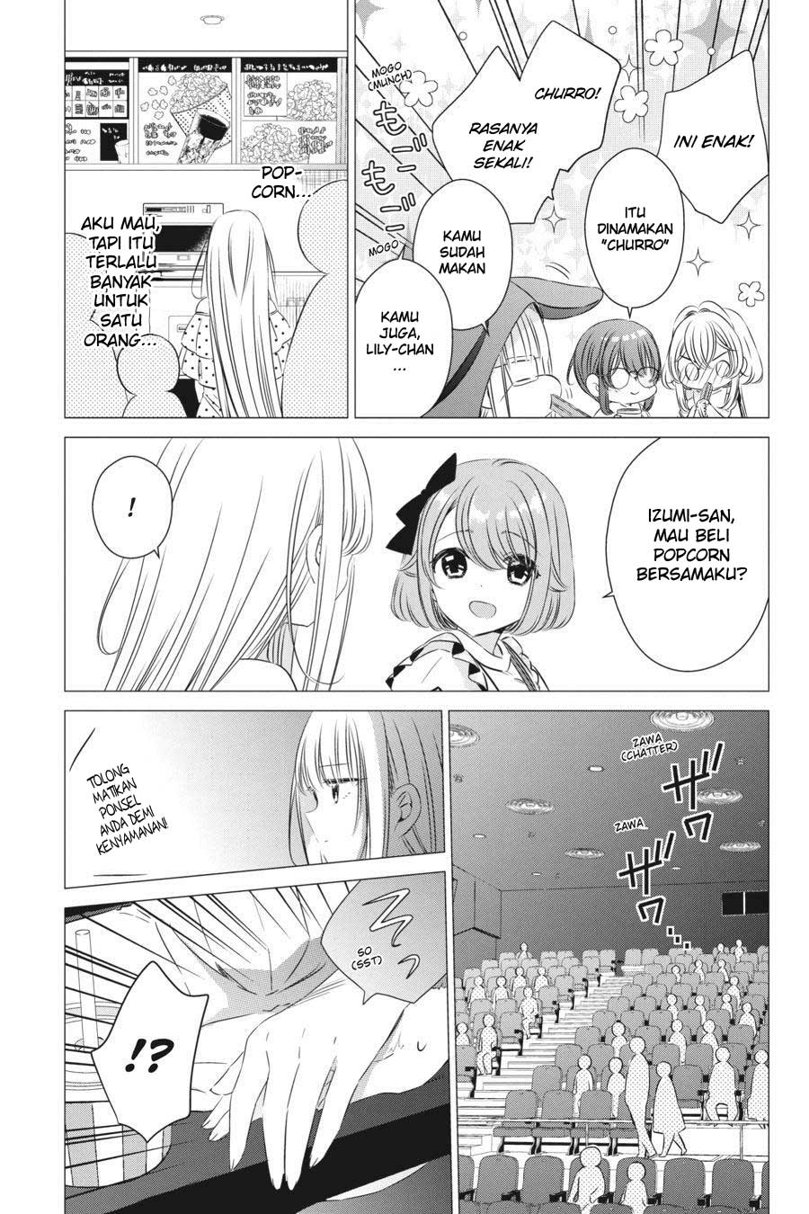 One Room, Hiatari Futsuu, Tenshi-tsuki Chapter 19 Gambar 16