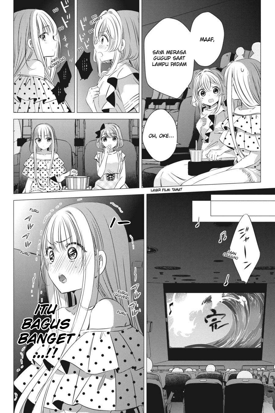 One Room, Hiatari Futsuu, Tenshi-tsuki Chapter 19 Gambar 17