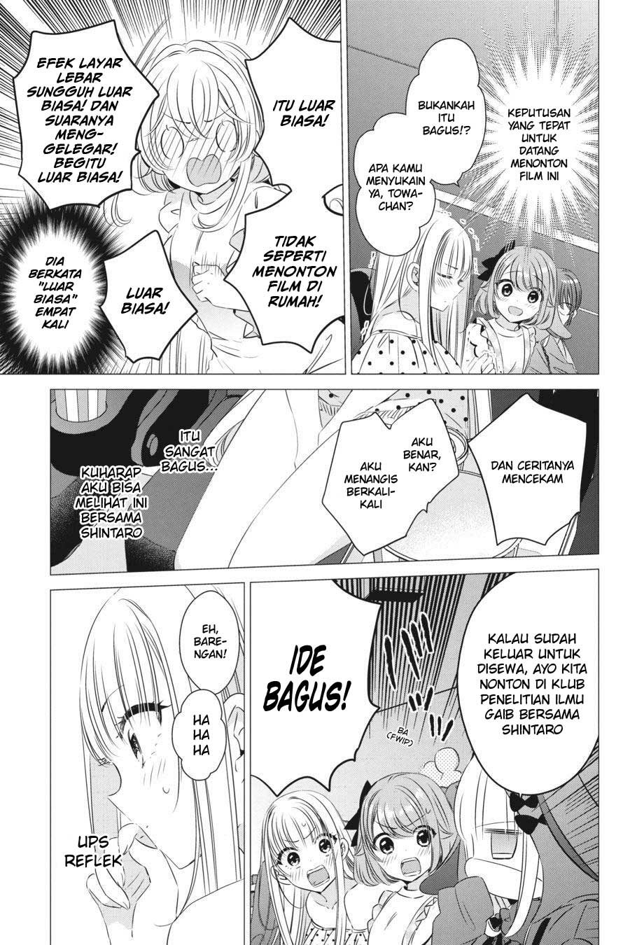 One Room, Hiatari Futsuu, Tenshi-tsuki Chapter 19 Gambar 18