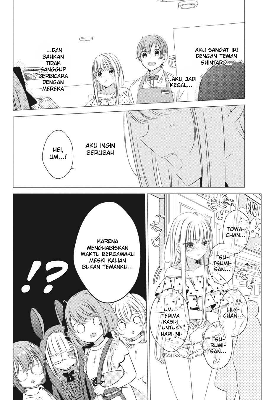 One Room, Hiatari Futsuu, Tenshi-tsuki Chapter 19 Gambar 23