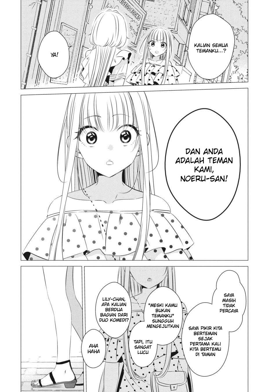 One Room, Hiatari Futsuu, Tenshi-tsuki Chapter 19 Gambar 26