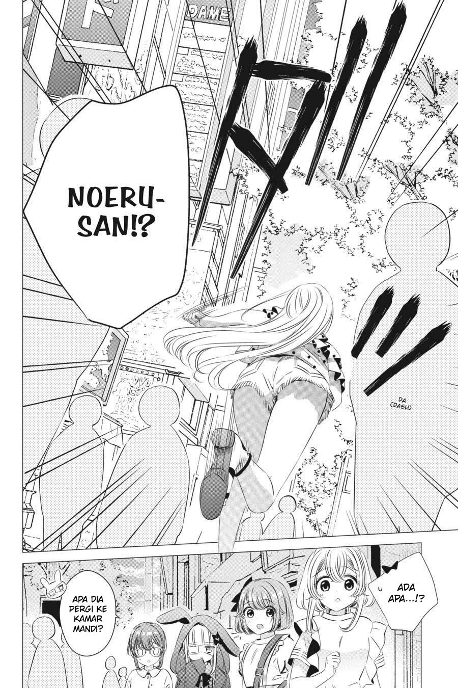 One Room, Hiatari Futsuu, Tenshi-tsuki Chapter 19 Gambar 27