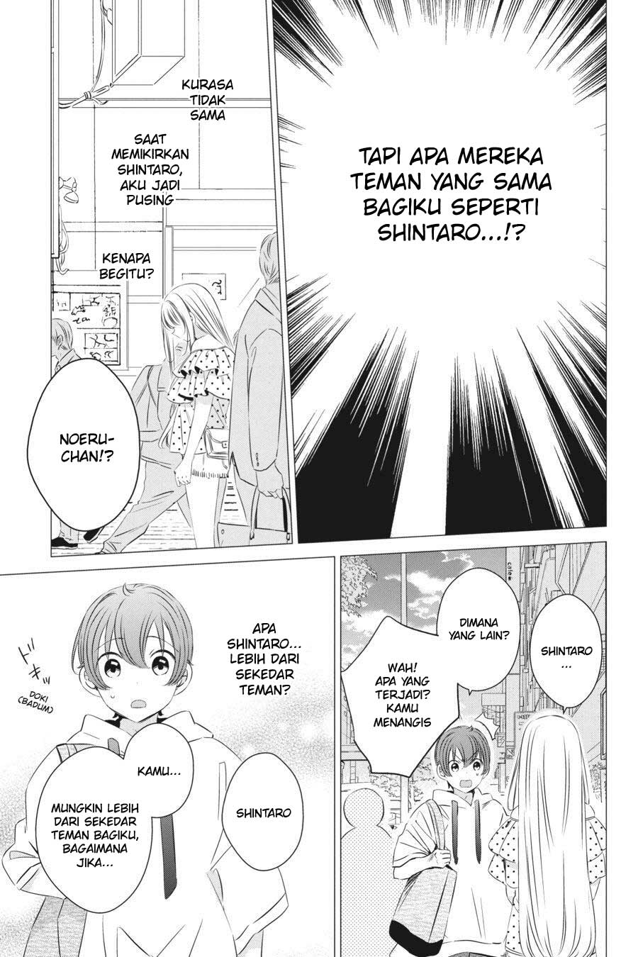 One Room, Hiatari Futsuu, Tenshi-tsuki Chapter 19 Gambar 30