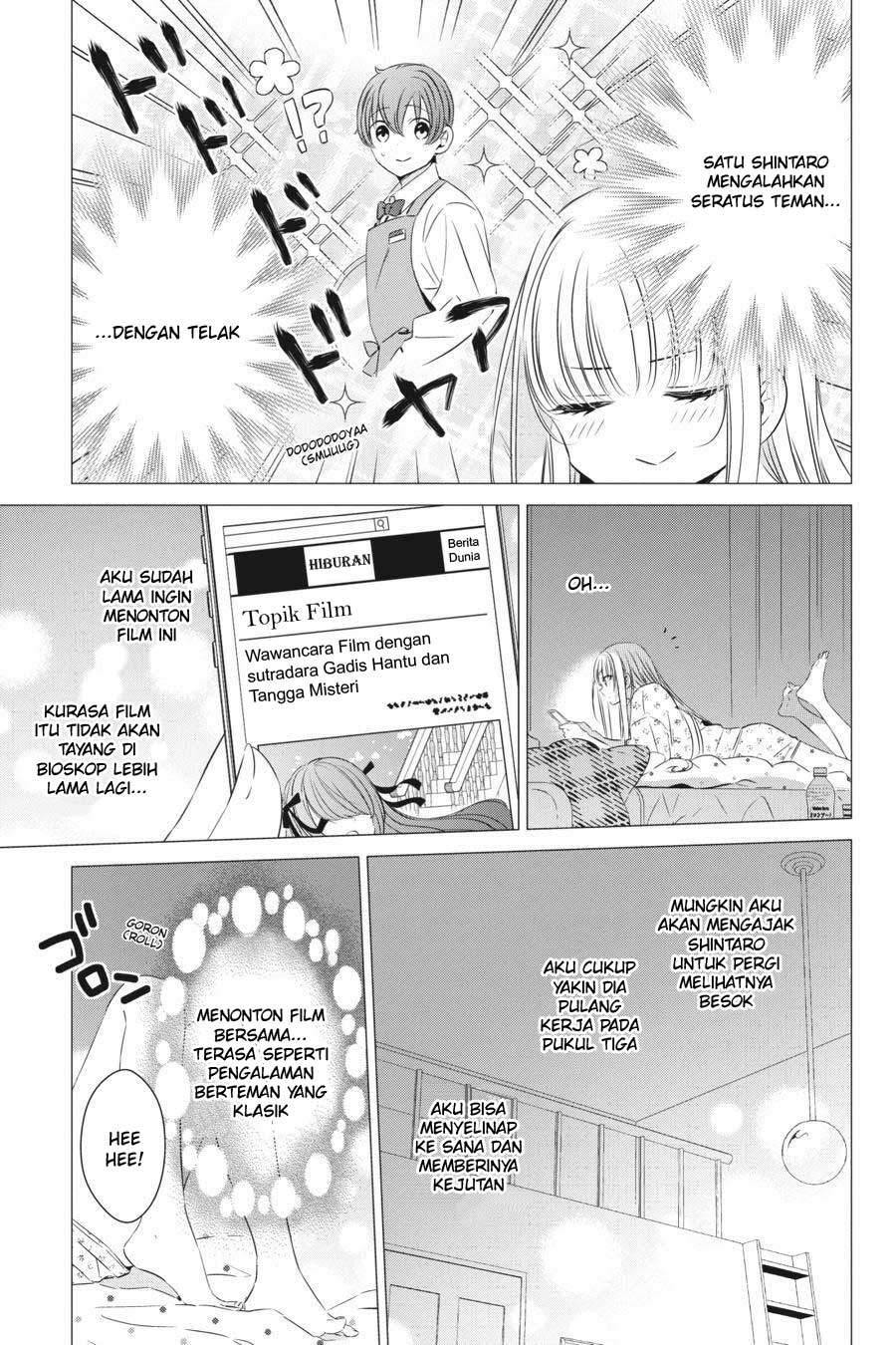 One Room, Hiatari Futsuu, Tenshi-tsuki Chapter 19 Gambar 6