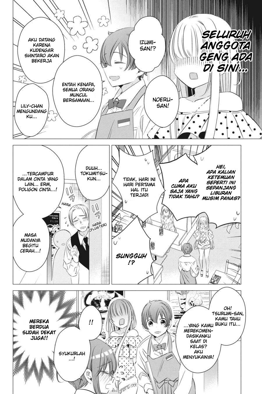 One Room, Hiatari Futsuu, Tenshi-tsuki Chapter 19 Gambar 9