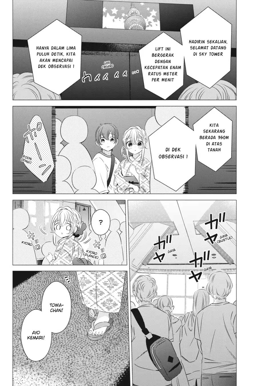 One Room, Hiatari Futsuu, Tenshi-tsuki Chapter 17 Gambar 13