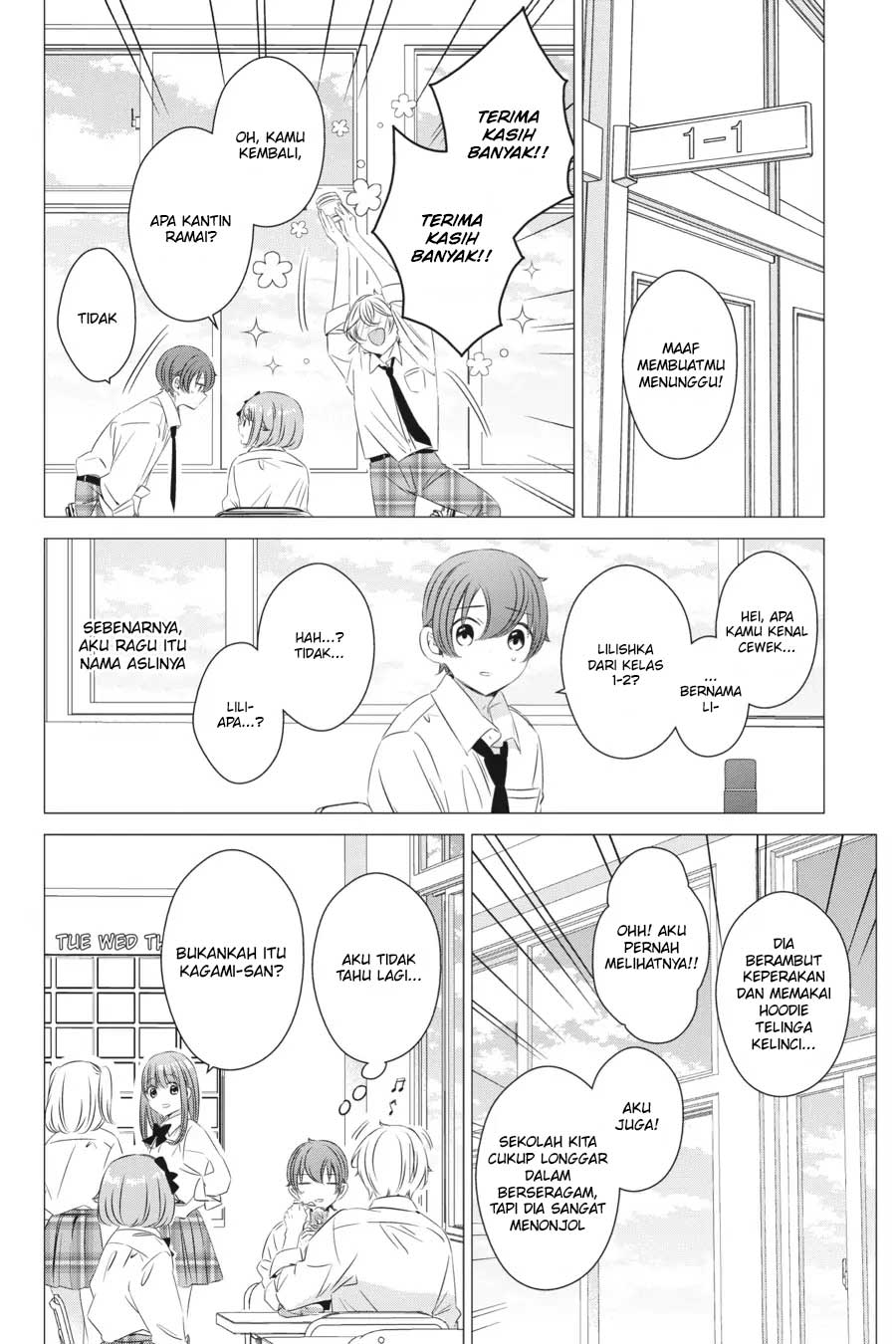 One Room, Hiatari Futsuu, Tenshi-tsuki Chapter 13 Gambar 17