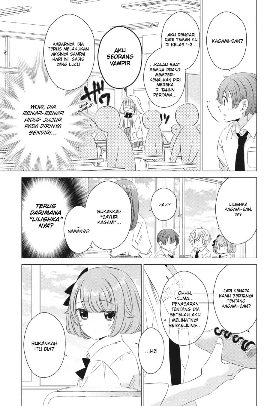 One Room, Hiatari Futsuu, Tenshi-tsuki Chapter 13 Gambar 18