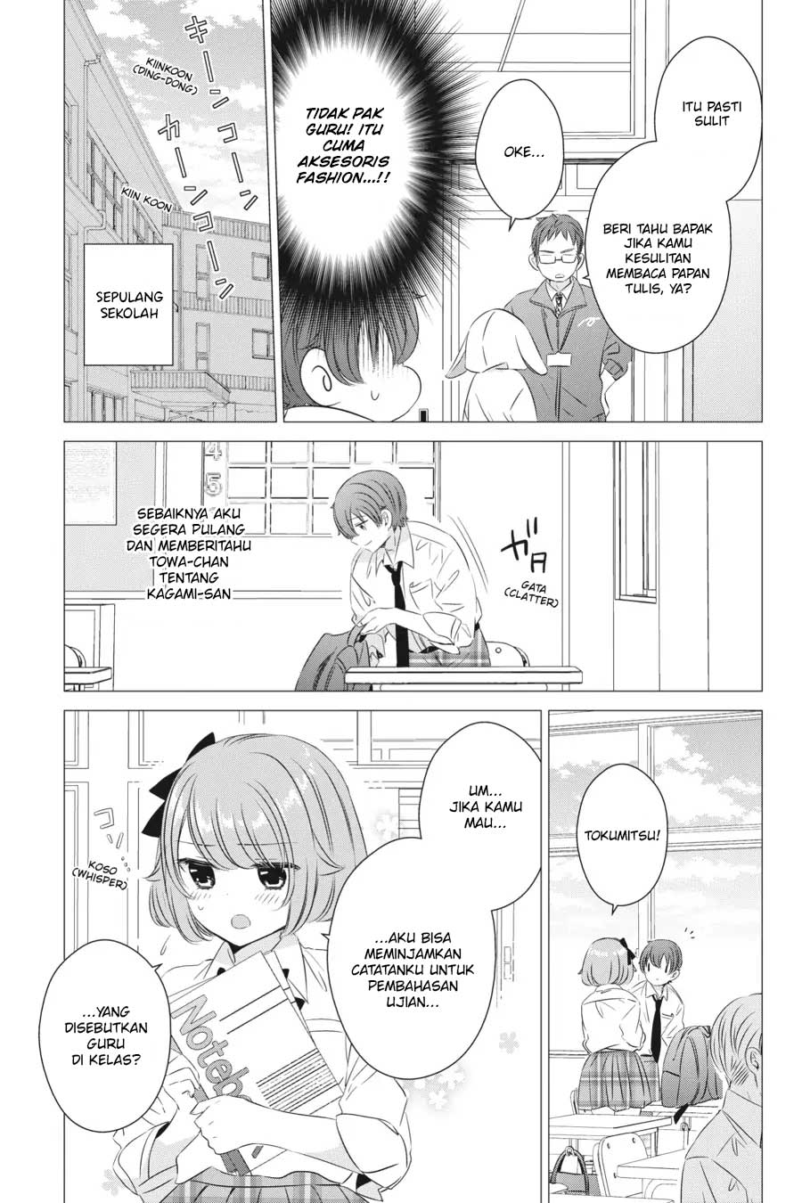 One Room, Hiatari Futsuu, Tenshi-tsuki Chapter 13 Gambar 20