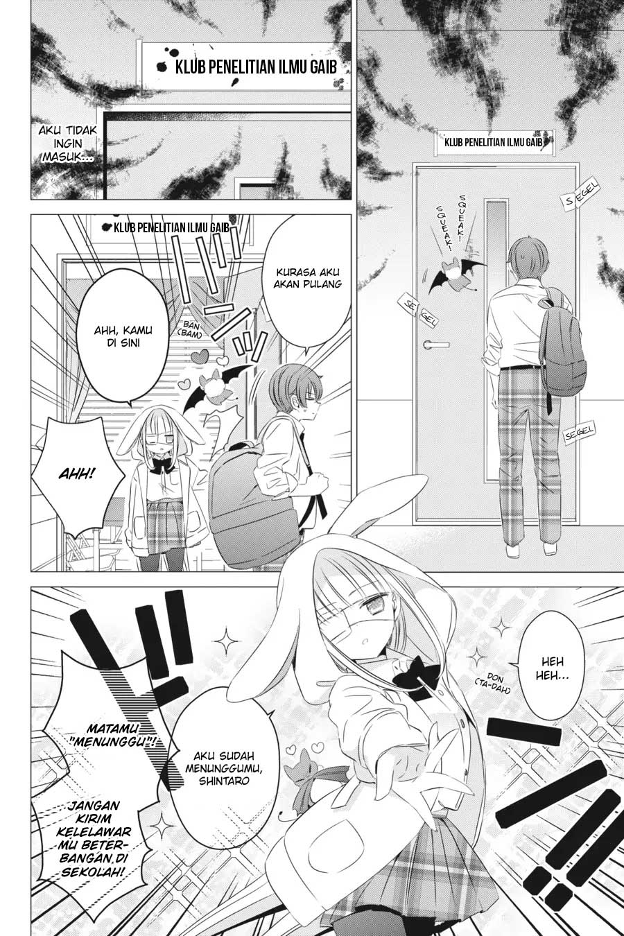 One Room, Hiatari Futsuu, Tenshi-tsuki Chapter 13 Gambar 23