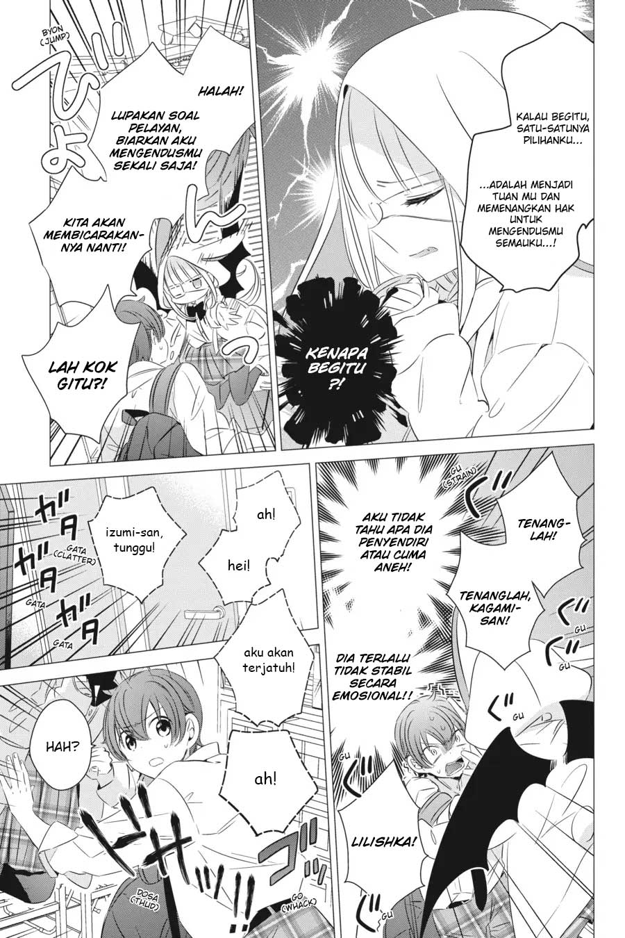 One Room, Hiatari Futsuu, Tenshi-tsuki Chapter 13 Gambar 28