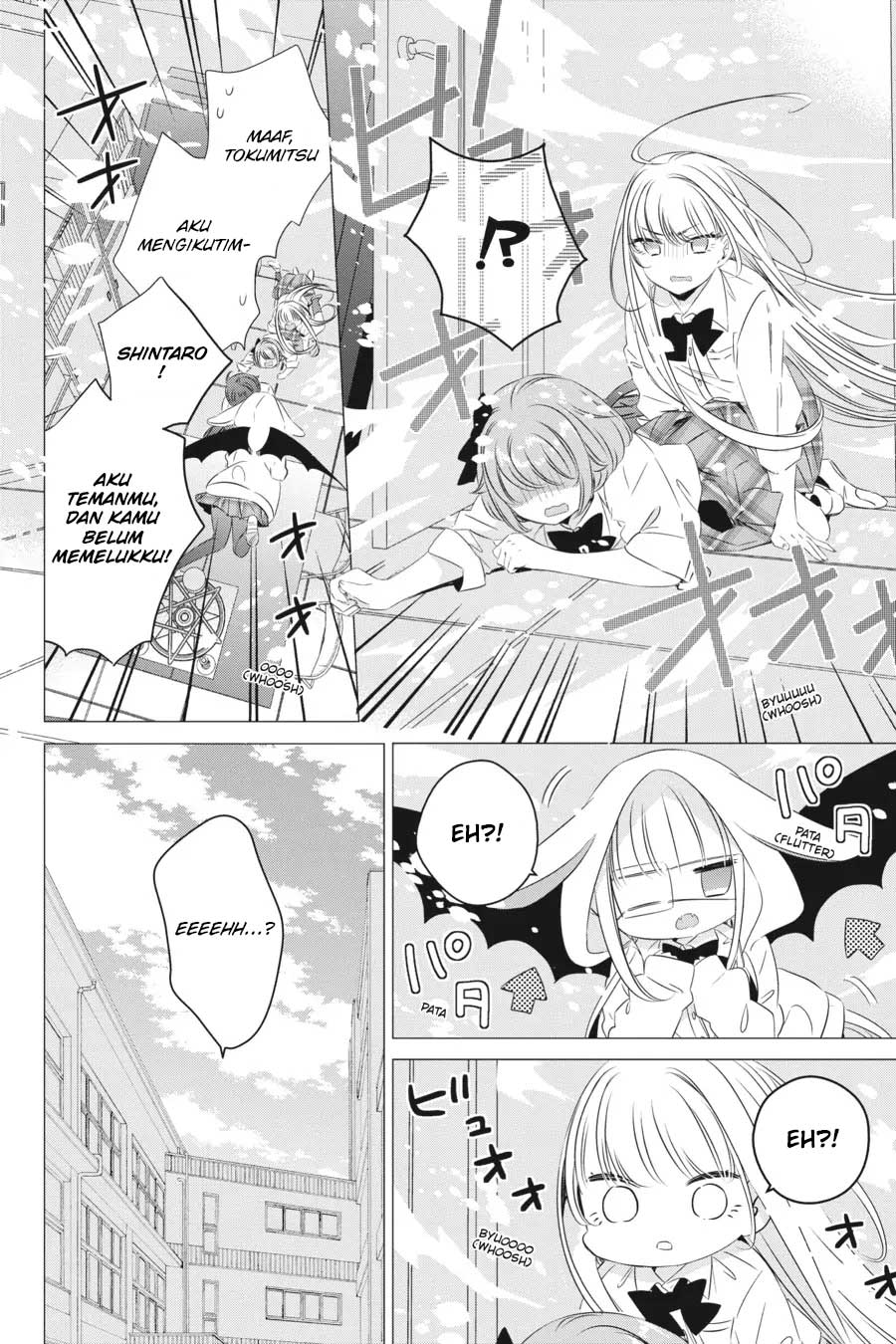 One Room, Hiatari Futsuu, Tenshi-tsuki Chapter 13 Gambar 29