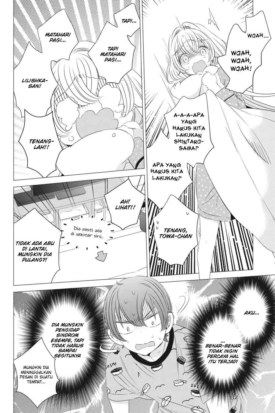 One Room, Hiatari Futsuu, Tenshi-tsuki Chapter 13 Gambar 5
