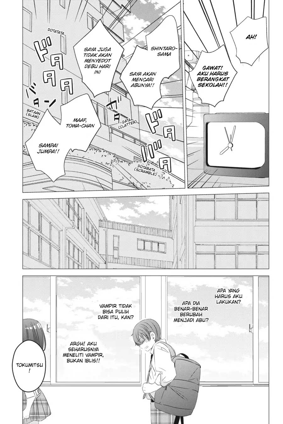 One Room, Hiatari Futsuu, Tenshi-tsuki Chapter 13 Gambar 6
