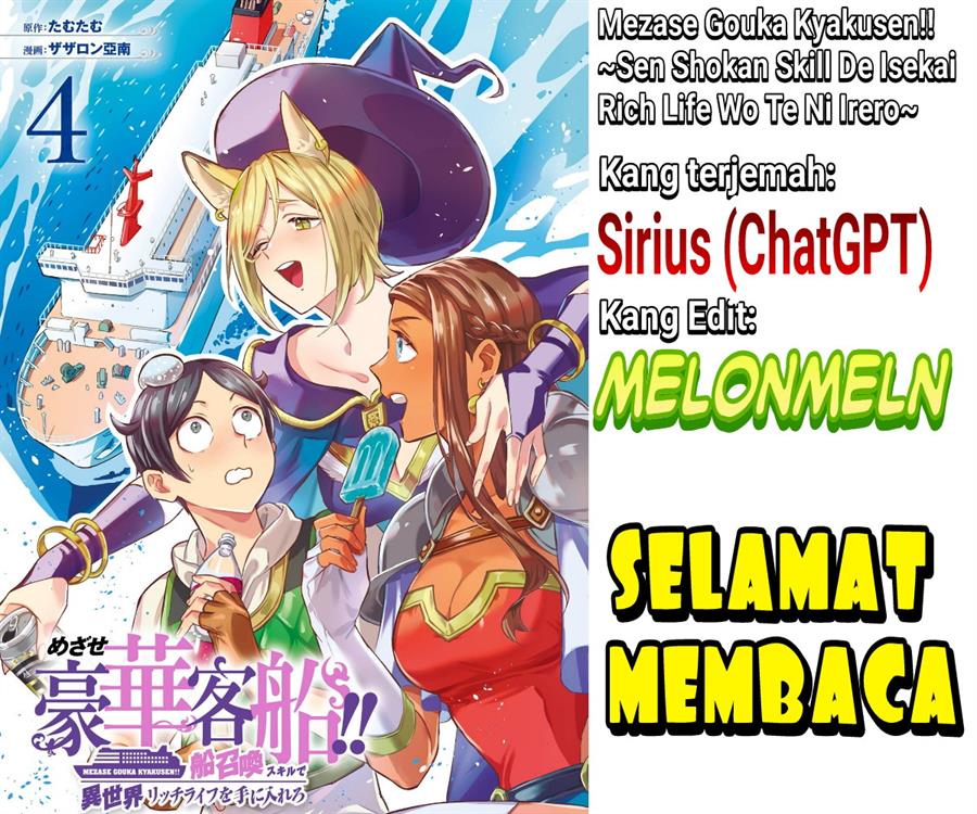 Baca Komik Striving For The Luxury Liner!! ~Get That Rich Chapter 34 Gambar 1