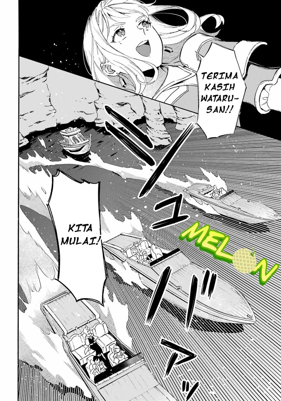 Striving For The Luxury Liner!! ~Get That Rich Chapter 32 Gambar 13