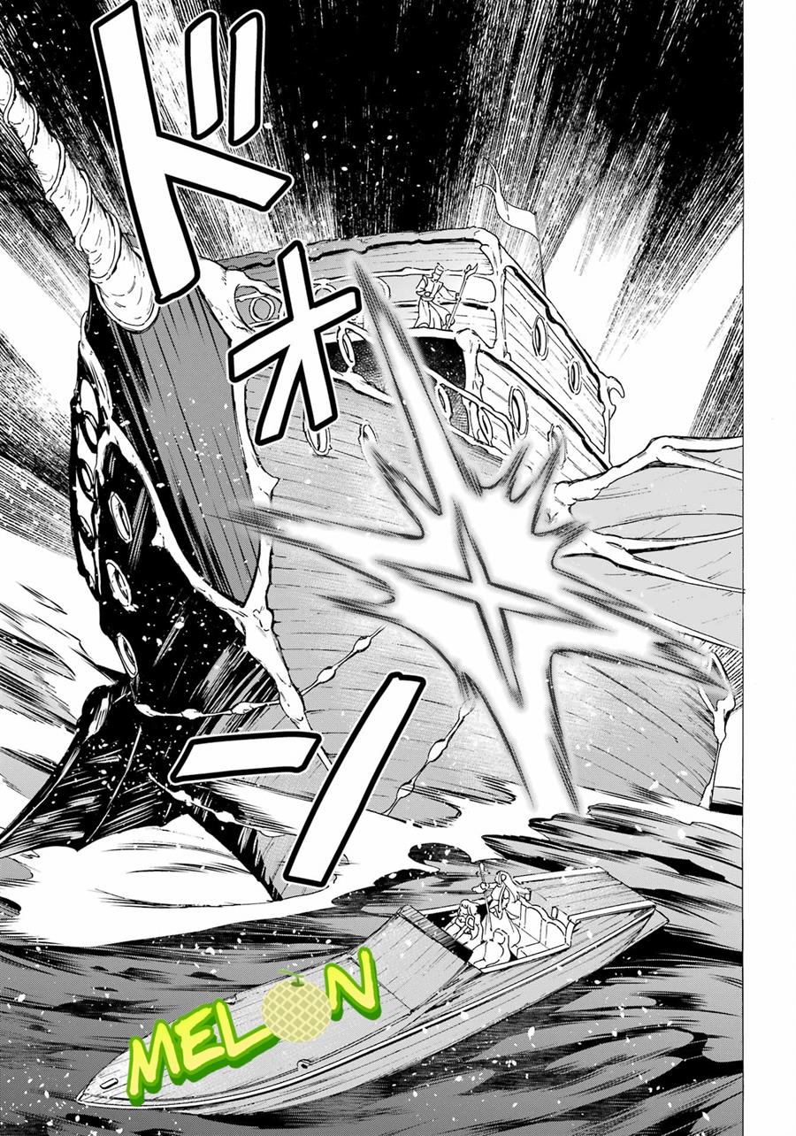 Striving For The Luxury Liner!! ~Get That Rich Chapter 32 Gambar 18