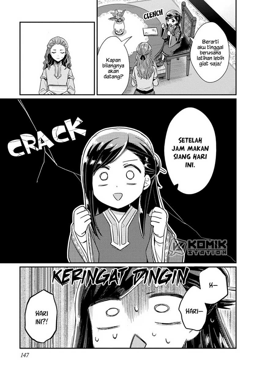 Honzuki no Gekokujou: Part 2 Chapter 31 Gambar 10