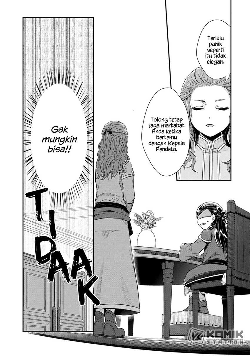 Honzuki no Gekokujou: Part 2 Chapter 31 Gambar 11