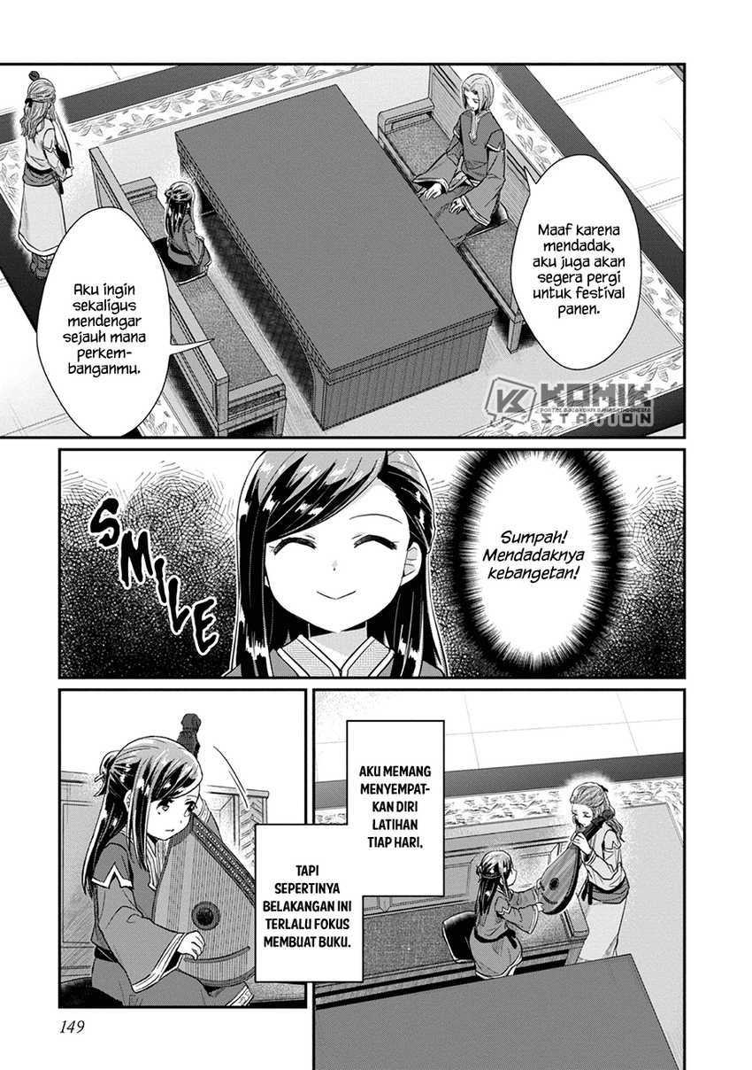 Honzuki no Gekokujou: Part 2 Chapter 31 Gambar 12