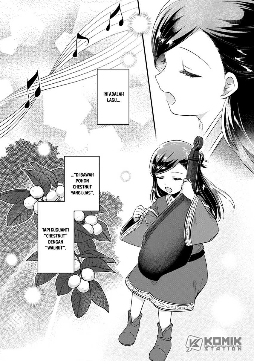 Honzuki no Gekokujou: Part 2 Chapter 31 Gambar 13