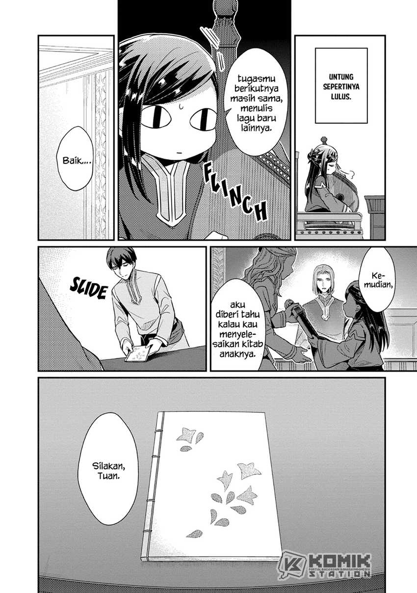 Honzuki no Gekokujou: Part 2 Chapter 31 Gambar 15