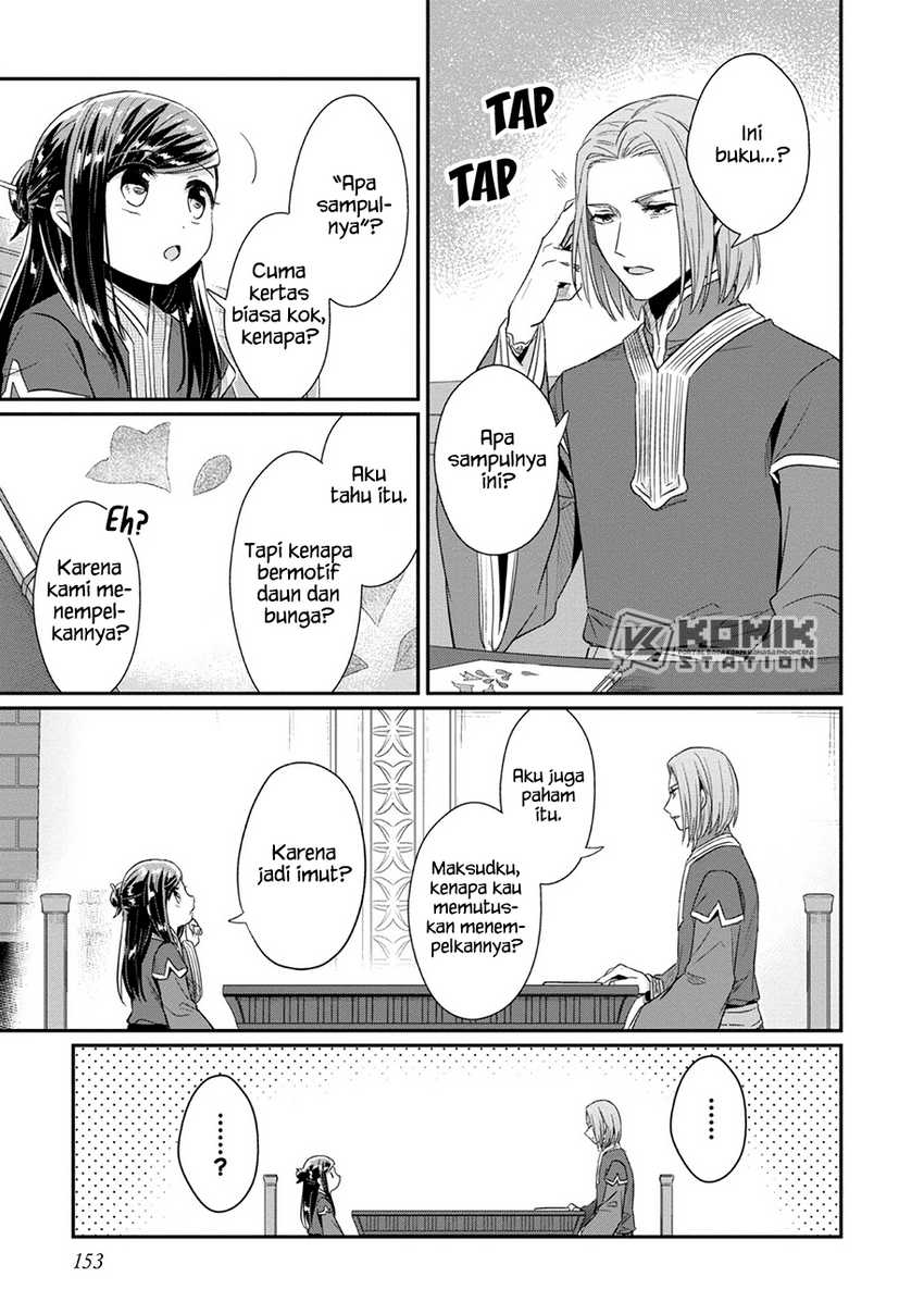 Honzuki no Gekokujou: Part 2 Chapter 31 Gambar 16