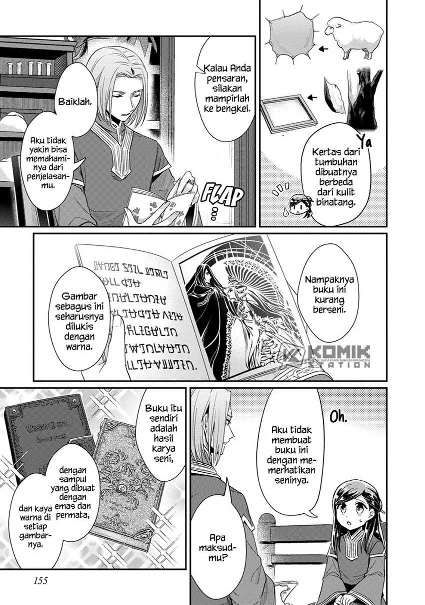 Honzuki no Gekokujou: Part 2 Chapter 31 Gambar 19