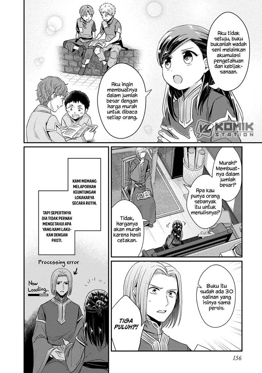 Honzuki no Gekokujou: Part 2 Chapter 31 Gambar 20