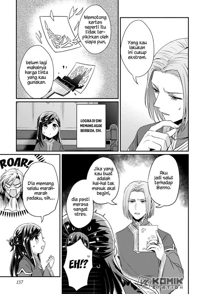 Honzuki no Gekokujou: Part 2 Chapter 31 Gambar 21