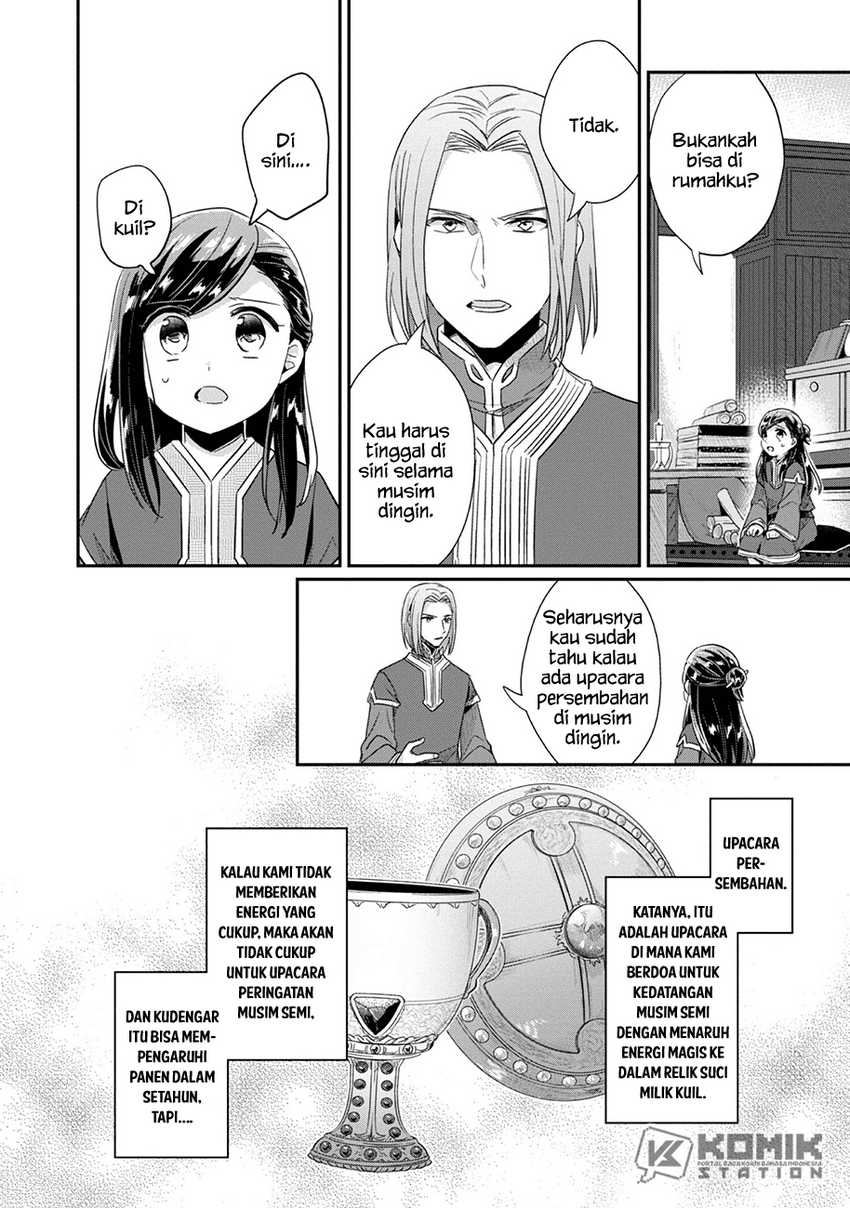 Honzuki no Gekokujou: Part 2 Chapter 31 Gambar 24