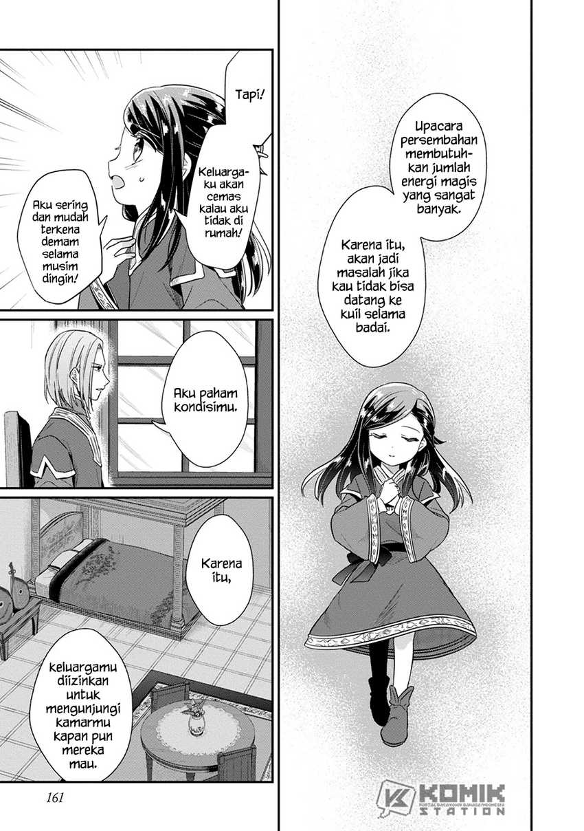 Honzuki no Gekokujou: Part 2 Chapter 31 Gambar 25