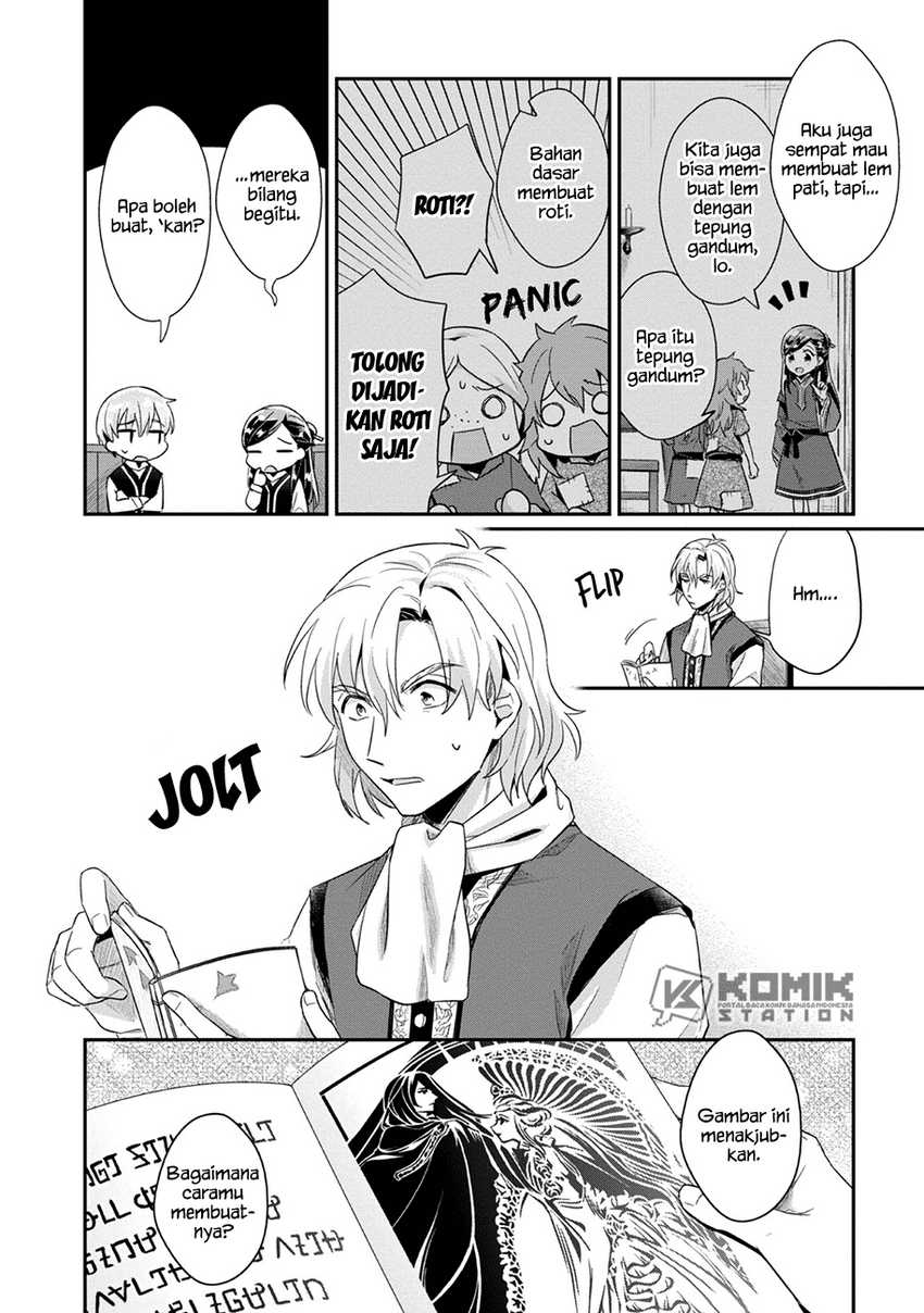 Honzuki no Gekokujou: Part 2 Chapter 31 Gambar 3