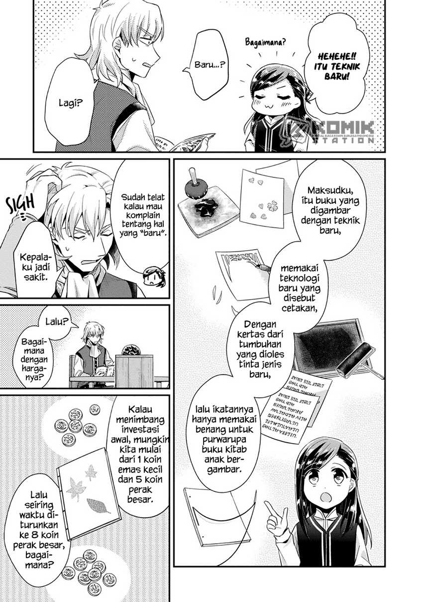 Honzuki no Gekokujou: Part 2 Chapter 31 Gambar 4