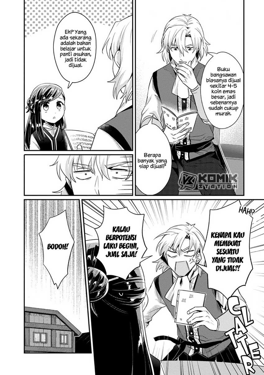 Honzuki no Gekokujou: Part 2 Chapter 31 Gambar 5