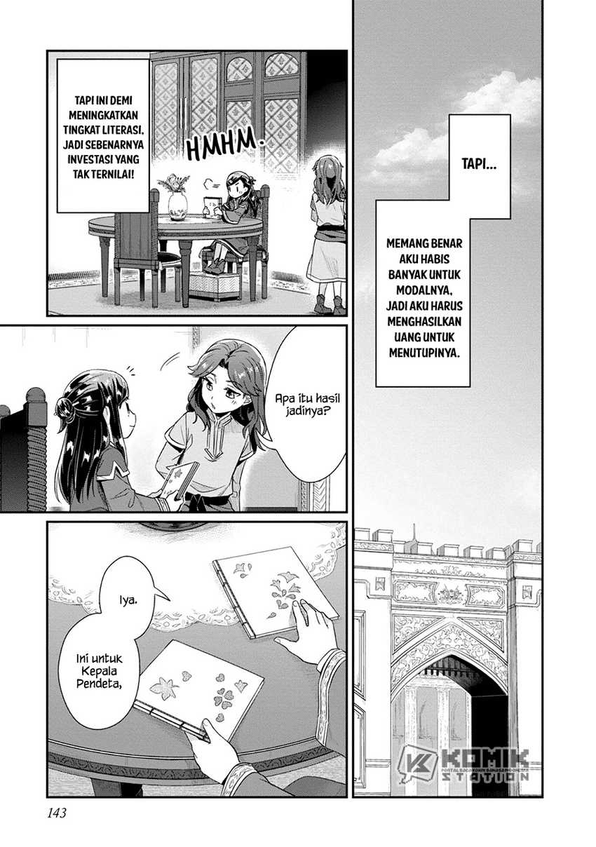 Honzuki no Gekokujou: Part 2 Chapter 31 Gambar 6