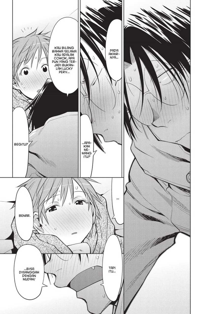 Genshiken – The Society for the Study of Modern Visual Culture Chapter 111 Gambar 10