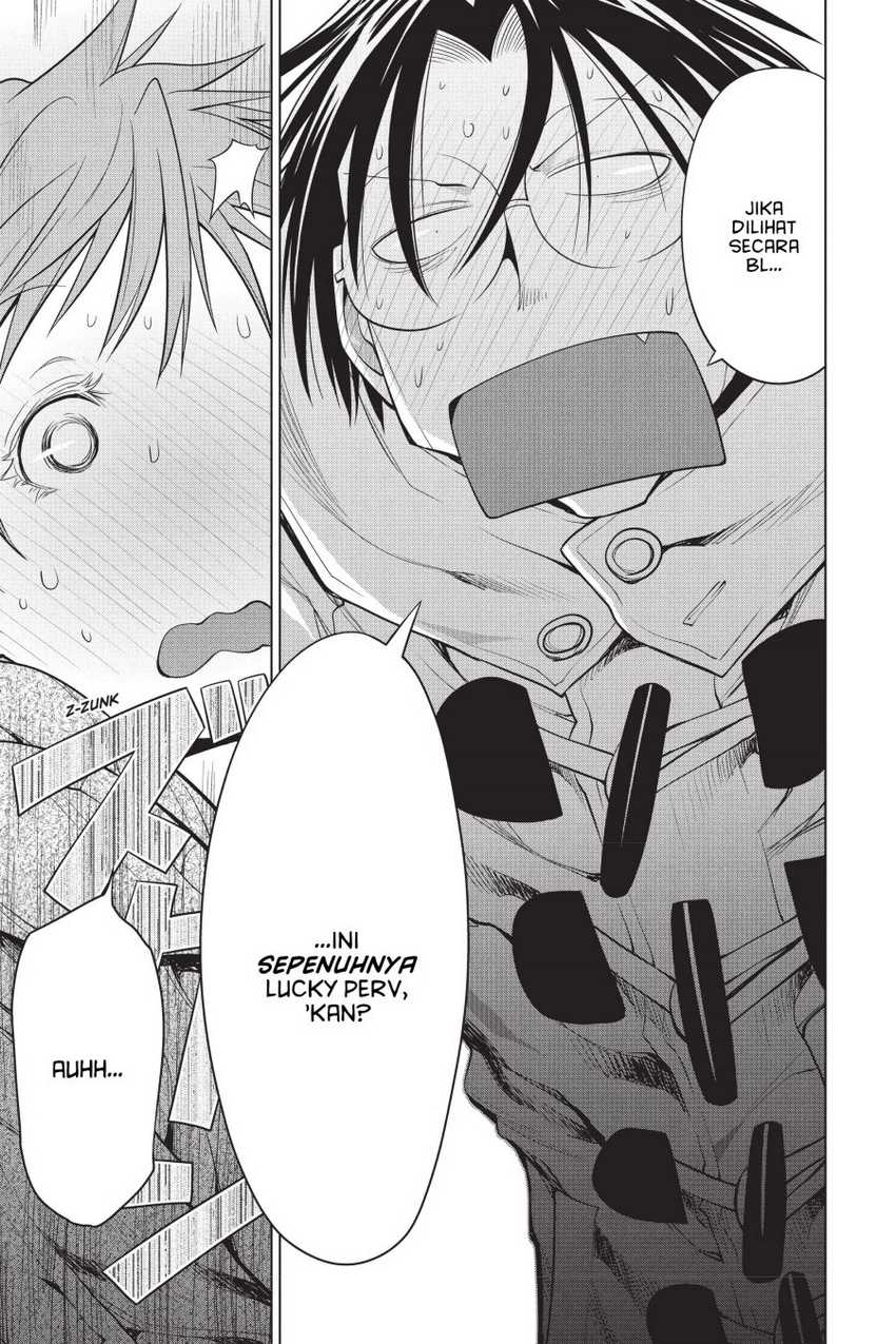 Genshiken – The Society for the Study of Modern Visual Culture Chapter 111 Gambar 11