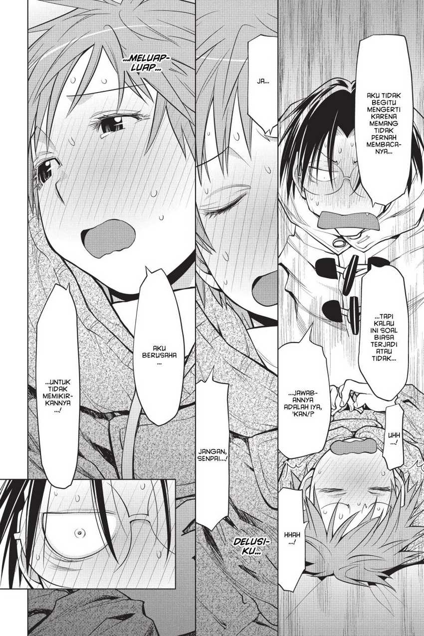 Genshiken – The Society for the Study of Modern Visual Culture Chapter 111 Gambar 12