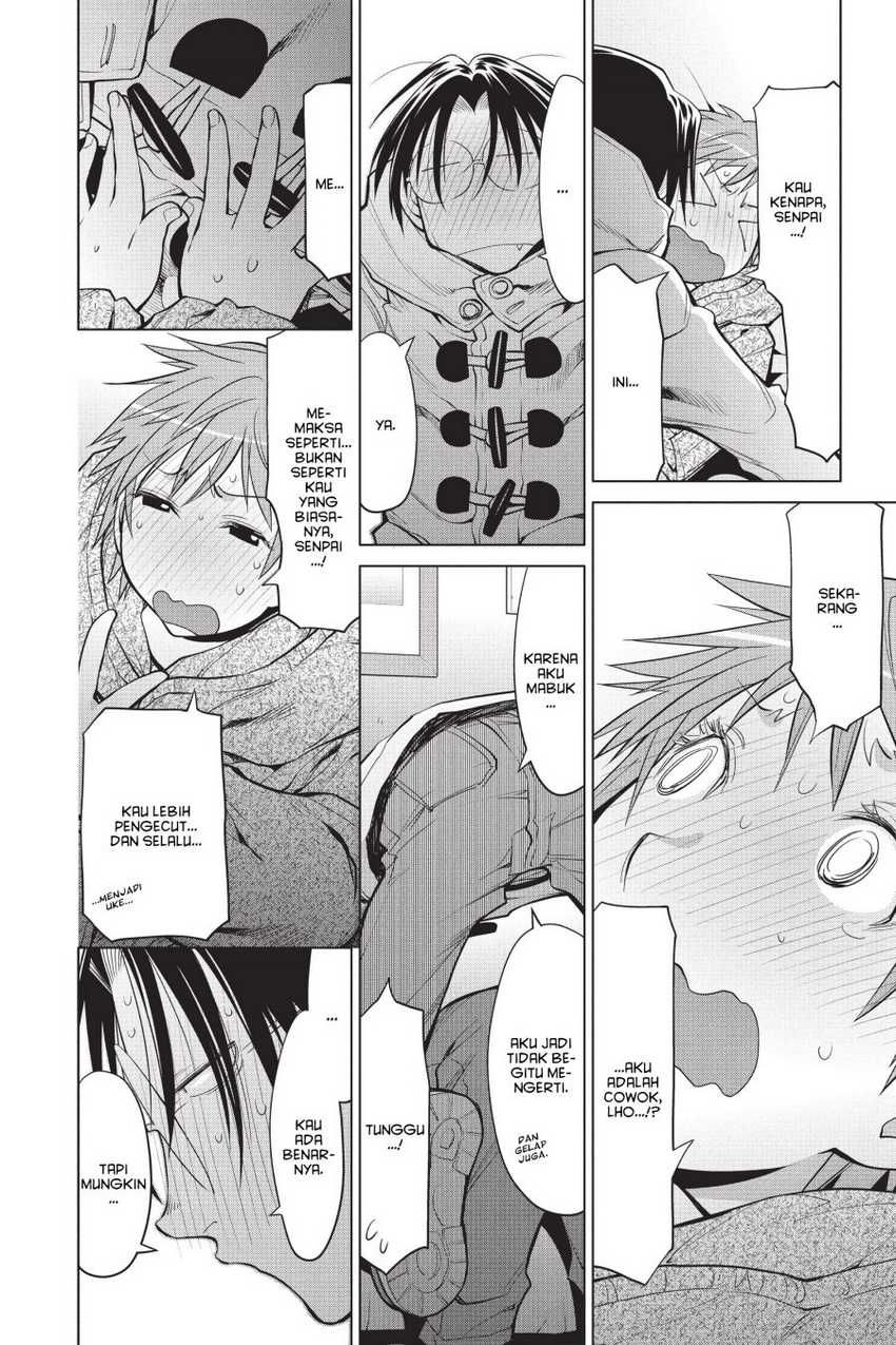 Genshiken – The Society for the Study of Modern Visual Culture Chapter 111 Gambar 16