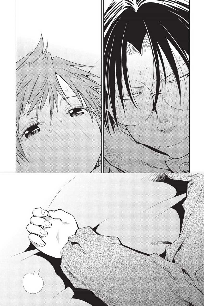 Genshiken – The Society for the Study of Modern Visual Culture Chapter 111 Gambar 18
